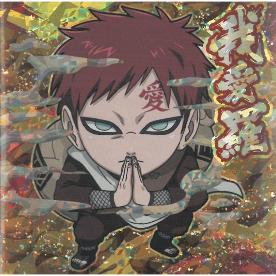 にふぉるめーしょん NARUTOナルト疾風伝 忍界シールウエハース vol.5