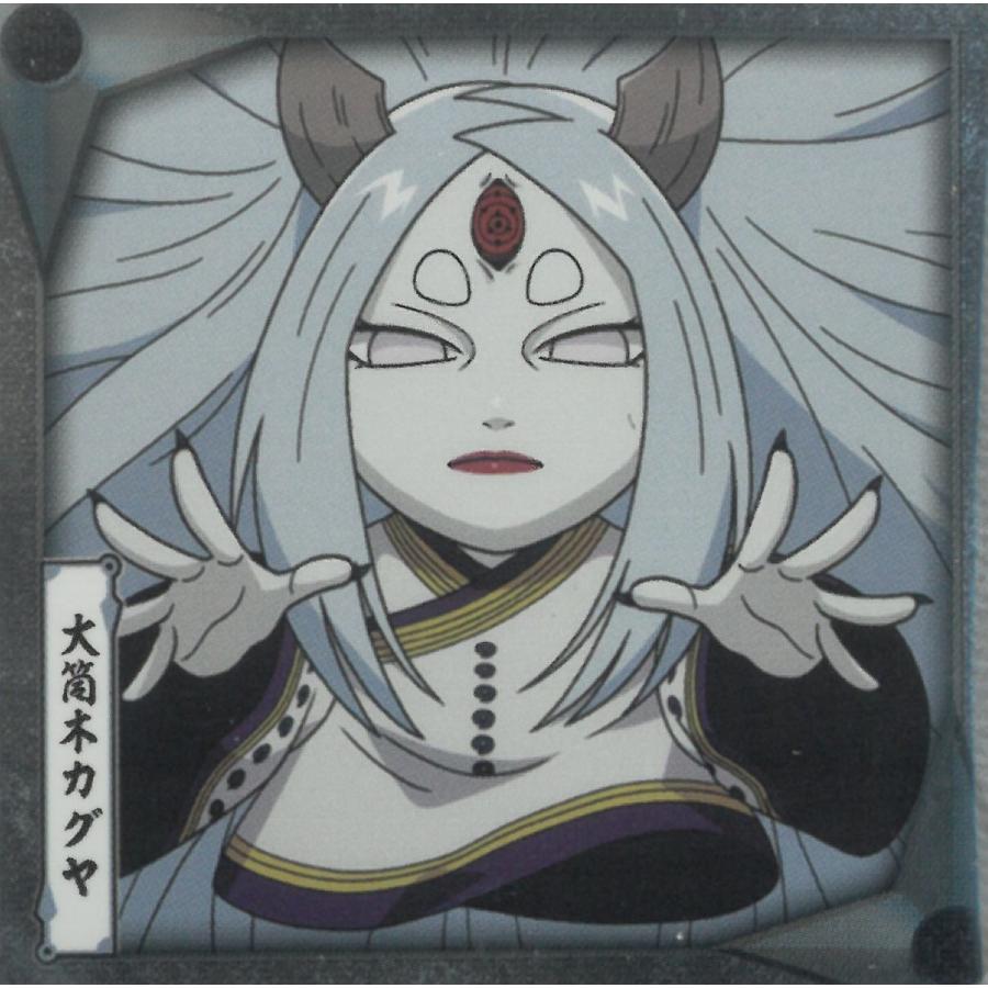 にふぉるめーしょん NARUTOナルト疾風伝 忍界シールウエハース vol.5