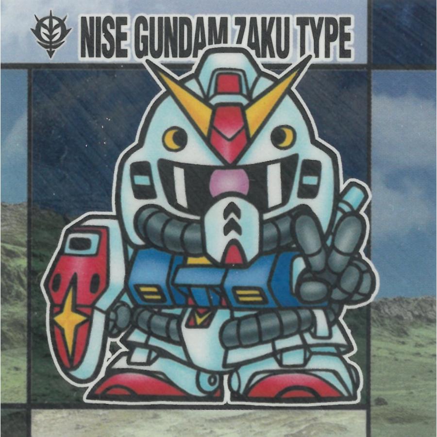 元祖SDガンダムスナックI※もともと小袋なし 17 にせガンダム（ザク偽装