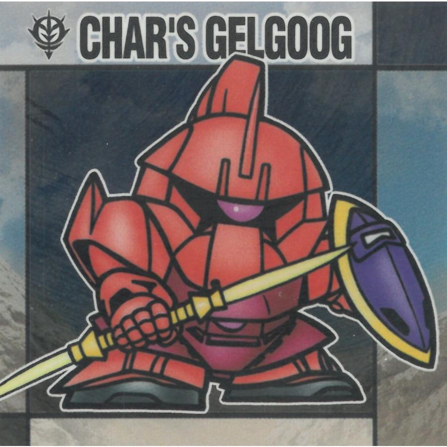 元祖SDガンダムスナックI※もともと小袋なし 18 シャア専用ゲルググ N