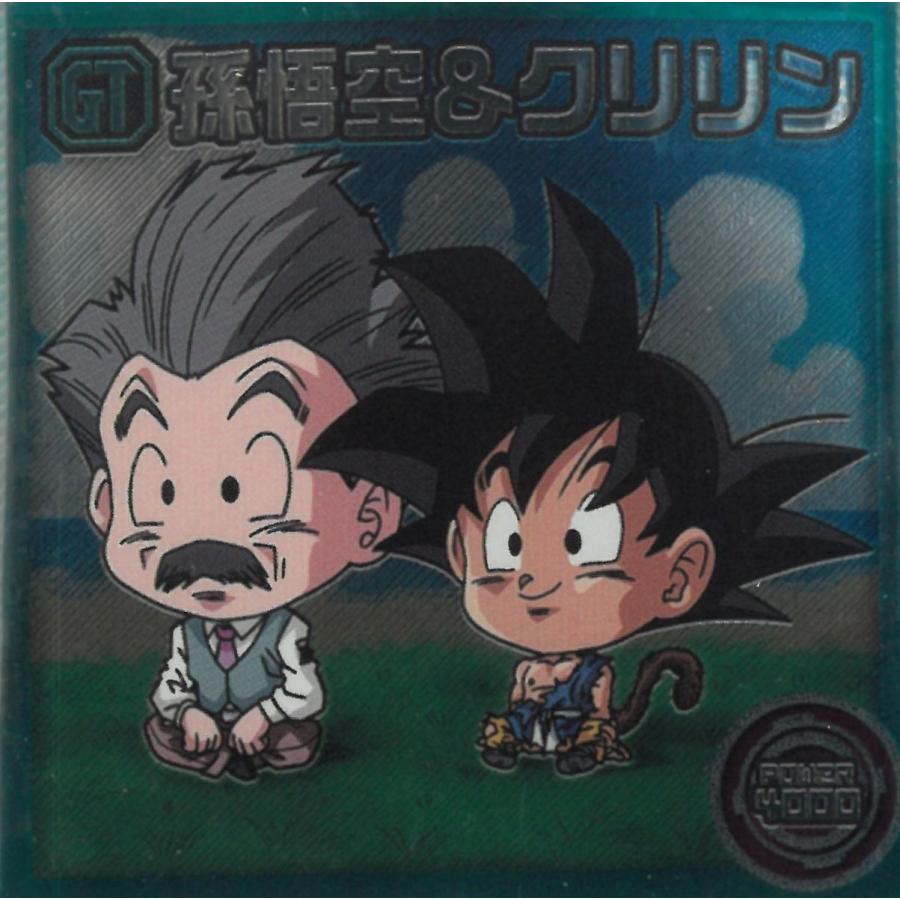 ドラゴンボール超戦士シールウエハース超 激闘の記憶 超16-05 クリリン