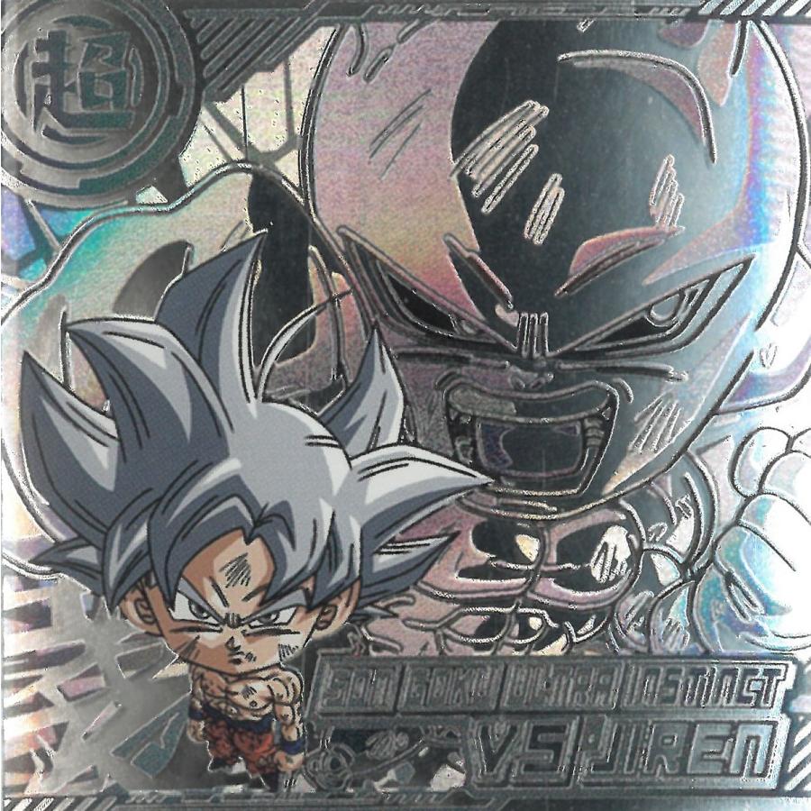 ドラゴンボール超戦士シールウエハース超 激闘の記憶 超16-23 孫悟空