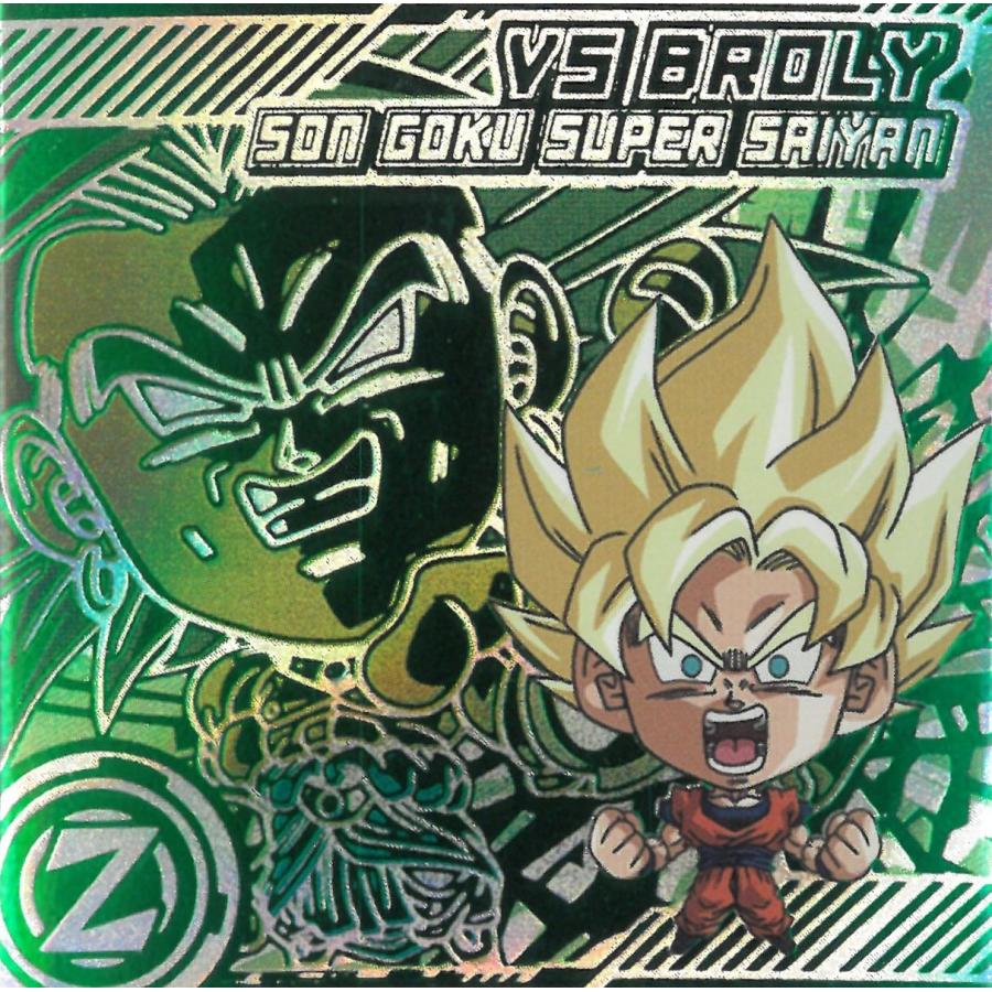 ドラゴンボール超戦士シールウエハース超 激闘の記憶 超16-20 孫悟空