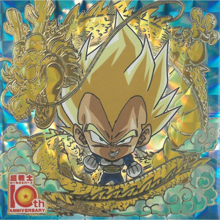 ドラゴンボール超戦士シールウエハース超 激闘の記憶 超16-28 ベジータ