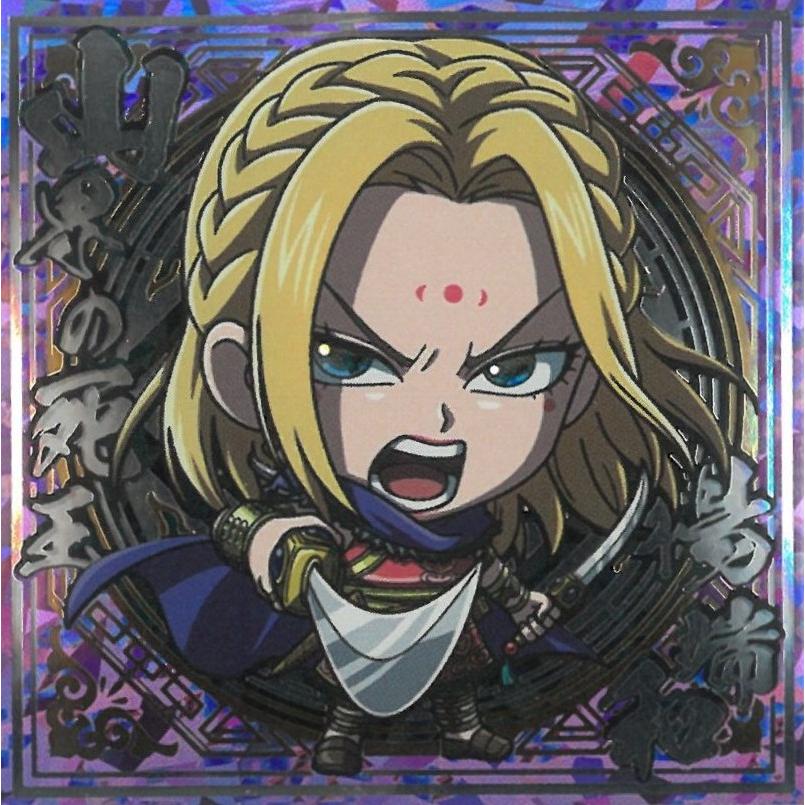 キングダム激レアシール にふぉるめーしょん キングダムシールウエハース vol.5 5-29 楊端和 GR