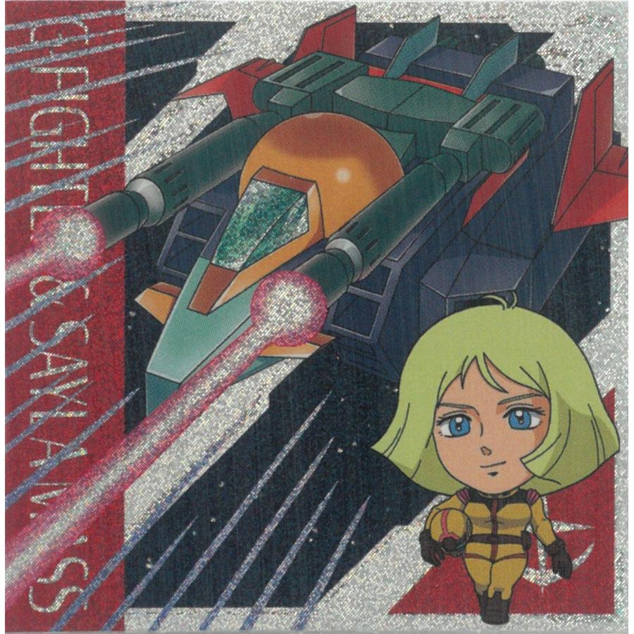 にふぉるめーしょん 機動戦士ガンダム シールウエハース Vol.6 決別の