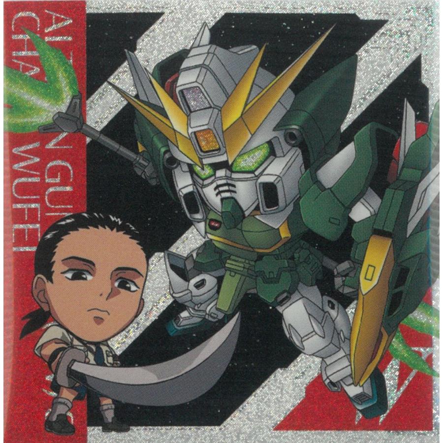 にふぉるめーしょん 機動戦士ガンダム シールウエハース Vol.6 決別の