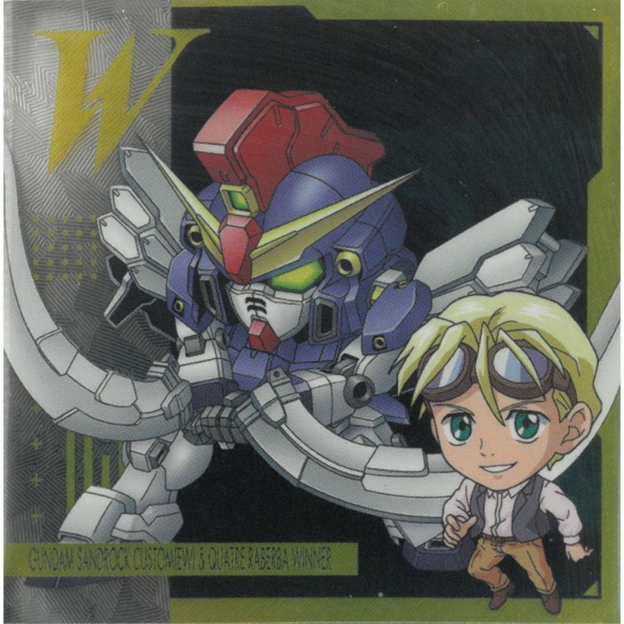 にふぉるめーしょん 機動戦士ガンダム シールウエハース Vol.6 決別の