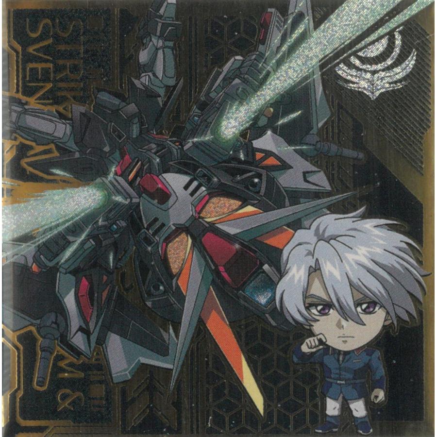 にふぉるめーしょん 機動戦士ガンダム シールウエハース Vol.6 決別の