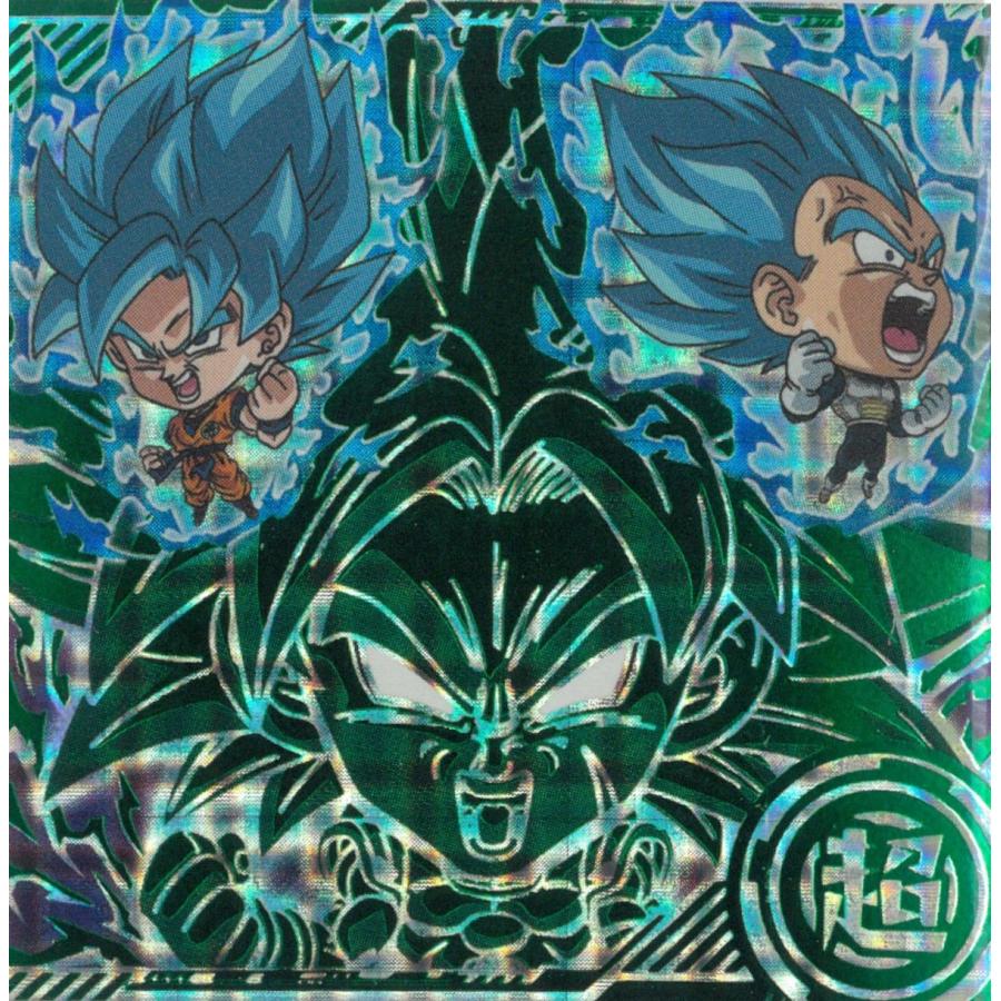 ドラゴンボール ウエハース カード 565 孫悟空 メタリック カードダス ドラゴンボール超戦士シールウエハース超 クライマックス