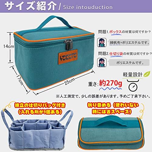 【YOGOTO】 スパイスボックス 調味料ケース ランチボックス キャンプ アウトドア BBQ (スカイブルー)|michimichionlie|02