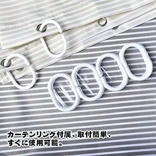 シャワーカーテン 防カビ おしゃれ 防水 カーテン 幅120×丈180cm お風呂カーテン 浴室カーテン ウエイトバー入 ユニットバス お風呂場 洗面|michimichionlie|02