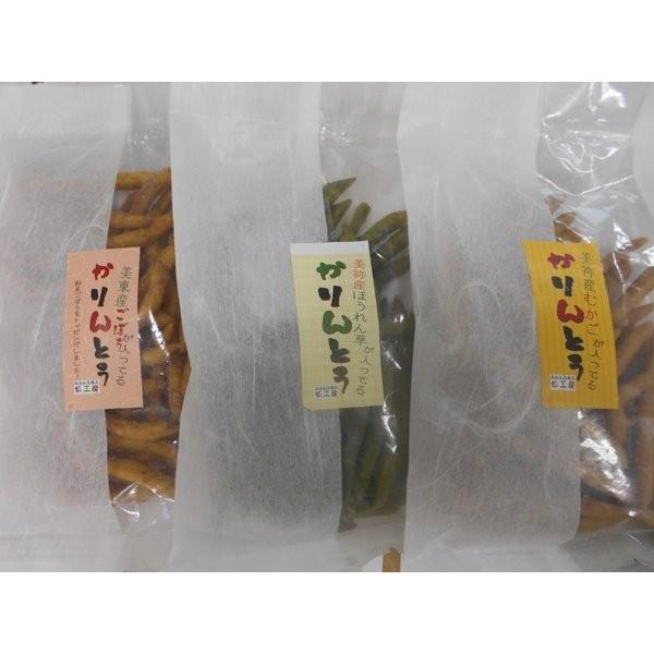 お菓子 特産品 ご当地 グルメ 道の駅 むかご 美祢産 むかごが入ってるかりんとう おやつ おつまみ Ja 2105 道の駅おふく美祢市ミネコレカート 通販 Yahoo ショッピング