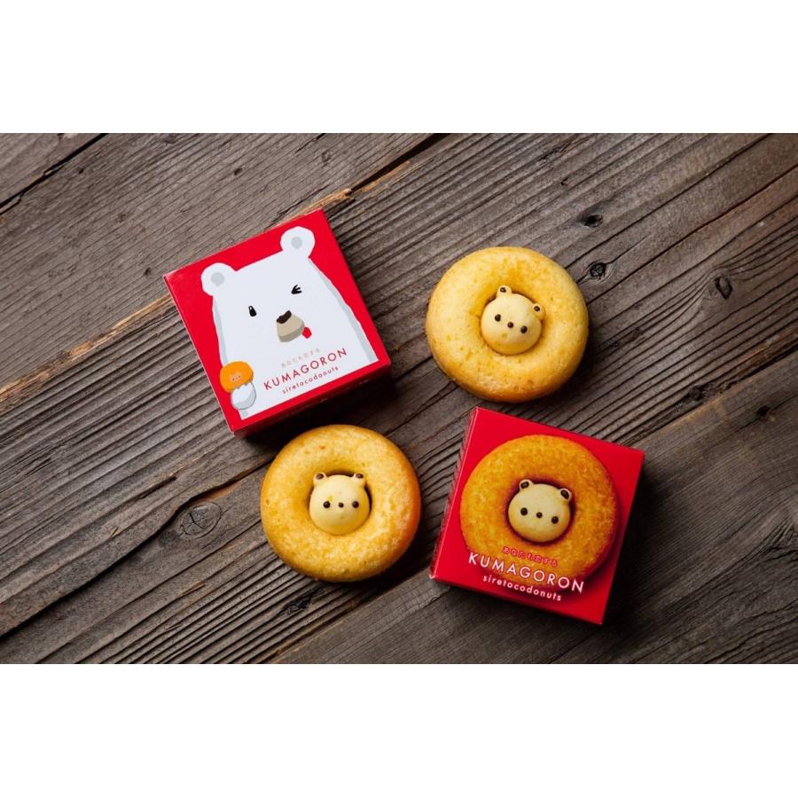 クマゴロン シレトコドーナツ2個セット かわいい Twitter Instagram 話題 大人気商品 【SALE/68%OFF】 ★アメリカンドーナツヘアゴムセット★