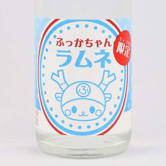 ふっかちゃんラムネ 200ml【ふっかちゃんミュージアム（埼玉県深谷市