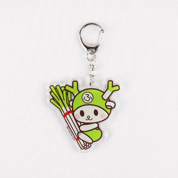 ふっかちゃんアクリルキーホルダー 深谷ねぎ【ふっかちゃん