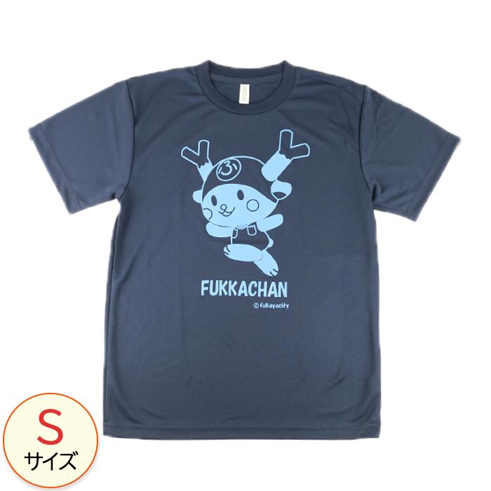 ジャンプふっかちゃんTシャツ ブルーSサイズ【ゴルフ&バラエティーふか