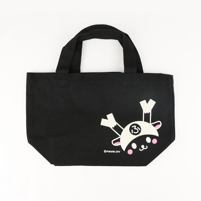 ふっかちゃんトートSサイズ ブラック【ふっかちゃんミュージアム（埼玉