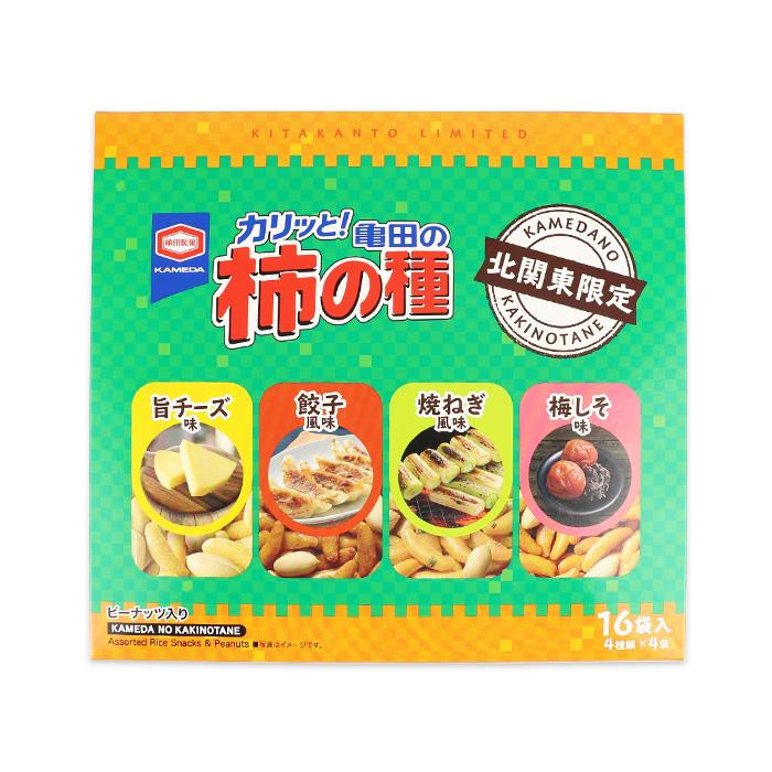 北関東限定 カリッと亀田の柿の種 16袋入【アジカル 新潟県新潟市 送料