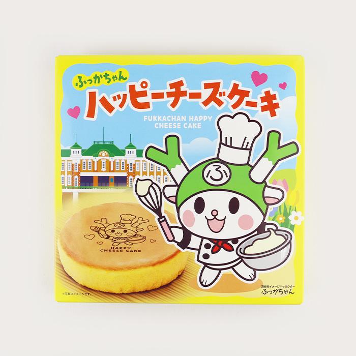 ふっかちゃん ハッピーチーズケーキ 1個 清水屋【埼玉県秩父市 送料別