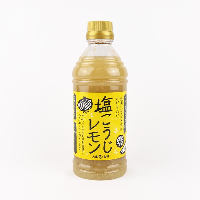塩こうじレモン 万能ぽん酢 500ml 大東食研【東京都千代田区 送料別
