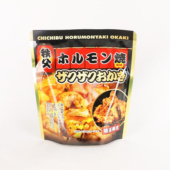 秩父ホルモン焼き風味ザクザクおかき 40g 清水家【埼玉県秩父市 秩父ホルモン焼き風味ザクザクおかき 40g 清水家【埼玉県秩父市