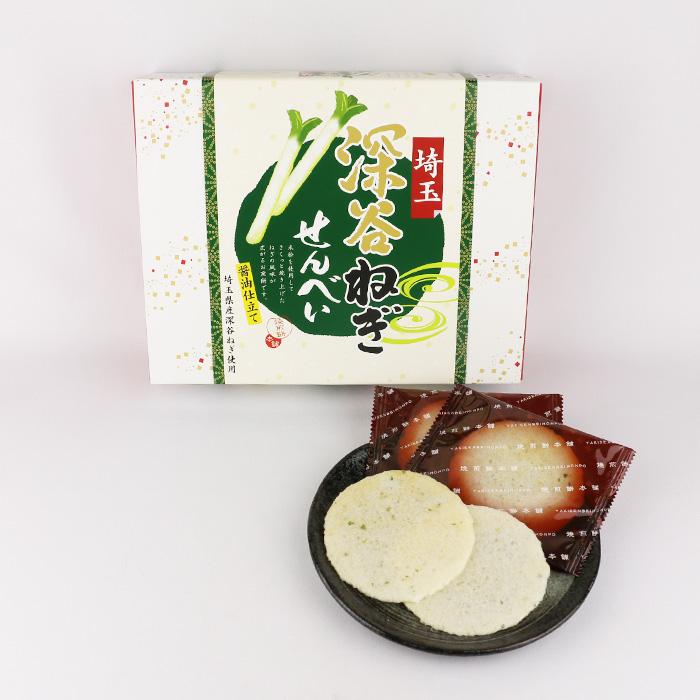 深谷ねぎせんべい 20枚入 清水家（埼玉県秩父市）【送料別】【HZ