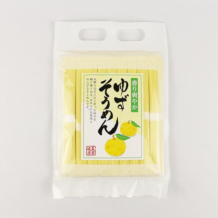 ゆずそうめん 450g 岩田屋【埼玉県秩父 送料別】【HZ】 : 道の駅