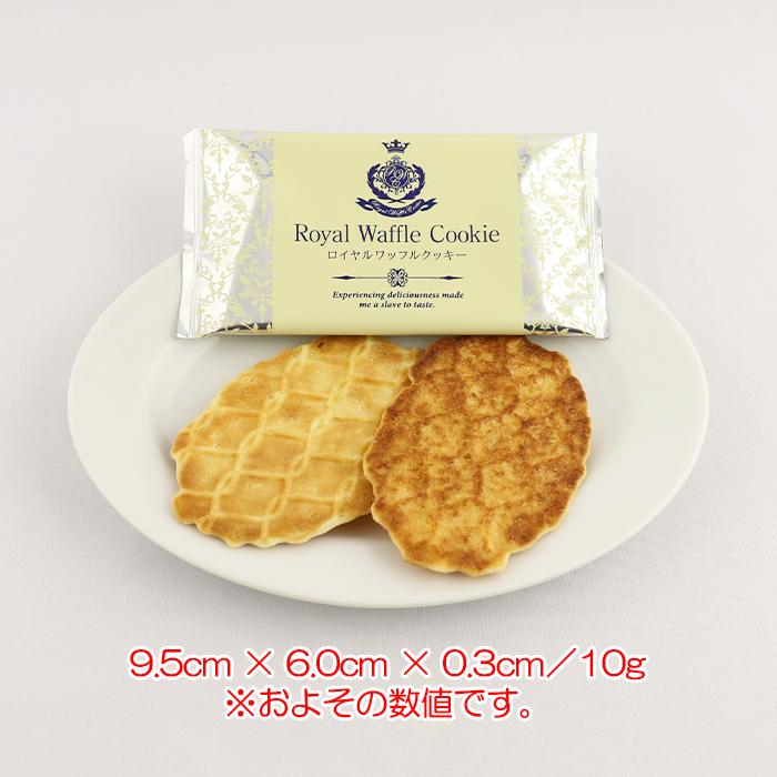 秩父焦がしバターワッフルクッキー 12個入り【ケヤキ堂 埼玉県日 秩父焦がしバターワッフルクッキー 12個入り【ケヤキ堂 埼玉県日