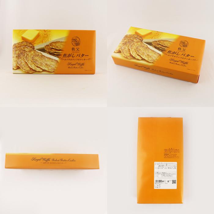 秩父焦がしバターワッフルクッキー 12個入り【ケヤキ堂 埼玉県日 秩父焦がしバターワッフルクッキー 12個入り【ケヤキ堂 埼玉県日