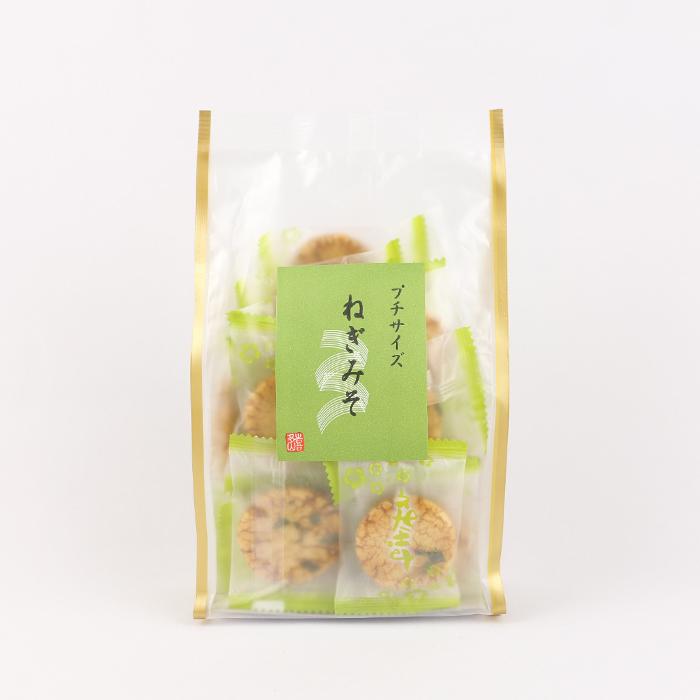 ねぎみそ imgrc0093093003.jpg
