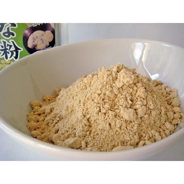 秘伝きな粉（200g）／岩手県産「秘伝豆」使用 : 道の奥ファーム
