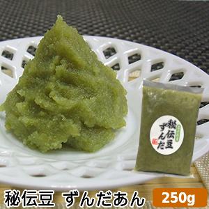 秘伝ずんだ（250ｇ）　ずんだ　あん　餡　あんこ スイーツ 国産 餅 パン トースト｜michinoku-farm