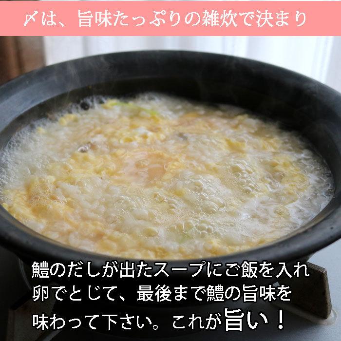 活き締め 鱧 ( はも ) 約800gサイズ レシピ付き 鱧しゃぶ はも鍋 湯引き 天ぷら瀬戸内海産｜michinoya｜07