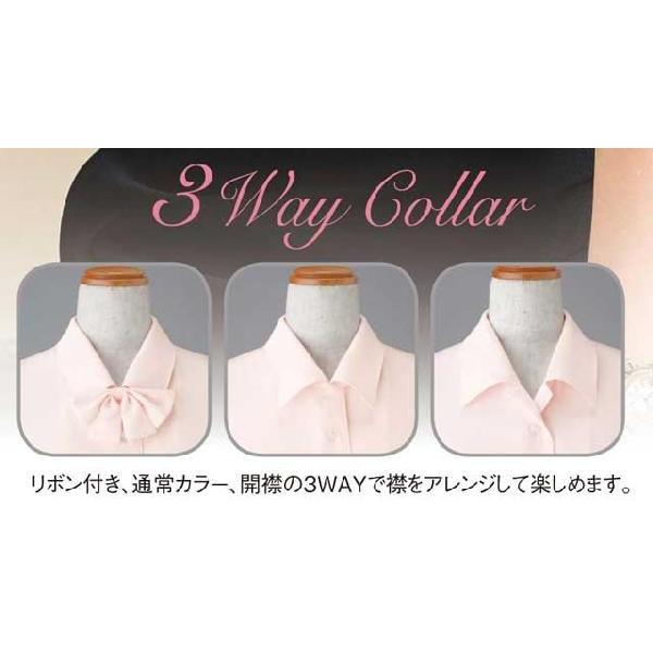 オフィス 事務服 制服 UNJOIE 長袖ブラウス リボン付 01130 21号〜25号