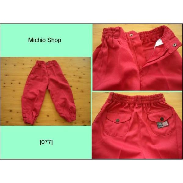 作業服・作業着】【三段鳶】子供用ベスト＆ニッカ上下セット 077