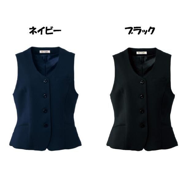 オフィス　事務服　制服　アンジョア　11410　ベスト　17号・19号　en　joie　事務服