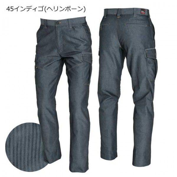 作業服 BURTLE バートル カーゴパンツ 秋冬 1502　｜michioshop｜04