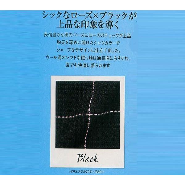 オフィス 事務服 制服 en joie ベスト 16090 17号・19号 アンジョア