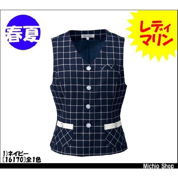ジョア オフィス 事務服 制服 en joie ベスト 16170 17号・19号