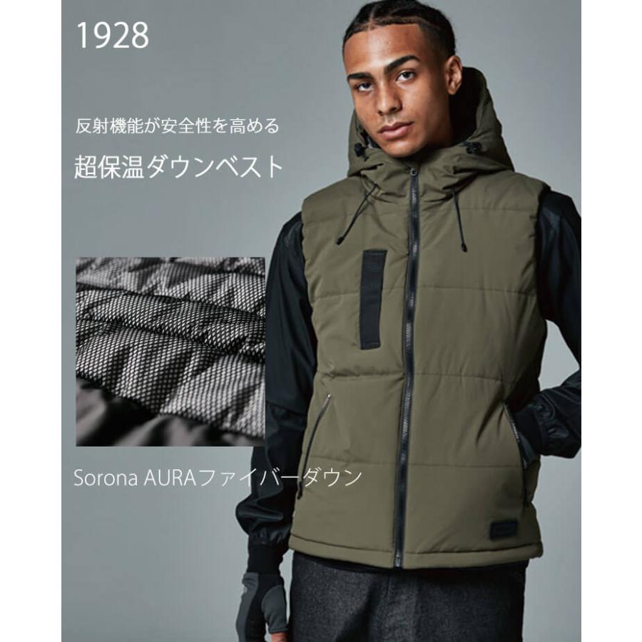 【美品】DESIGNWORKS ダウンベスト セール】 河田ダウンベスト （ダウンジャケット・ベスト