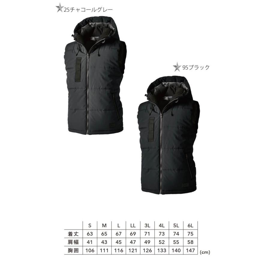 TS DESIGN 防寒服 TS DESIGN TSデザイン ダウンベスト 1928 秋冬 作業