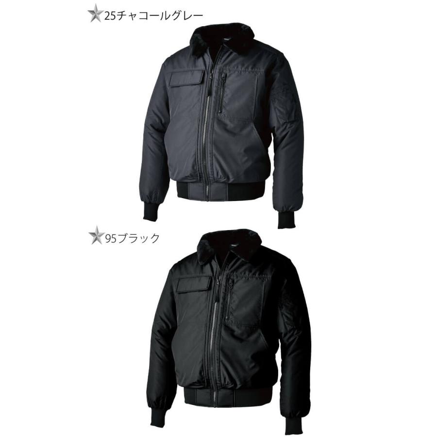 TS DESIGN 防寒服 TSデザイン 藤和 ウィンターフライトジャケット