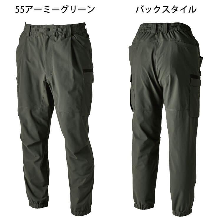 TS DESIGN 作業服 TSデザイン TS4Dニッカーズワイドカーゴパンツ TS DESIGN 作業服 TSデザイン TS4Dニッカーズワイドカーゴパンツ