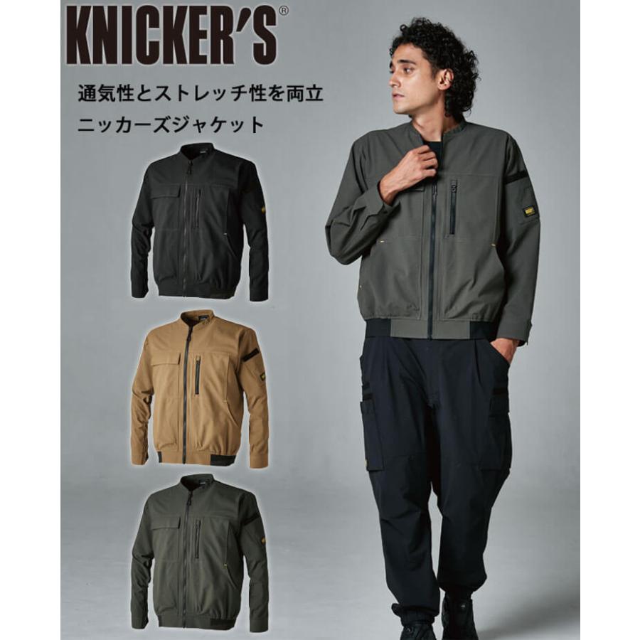 TS DESIGN 作業服 TSデザイン TS4Dニッカーズジャケット 50346 春夏