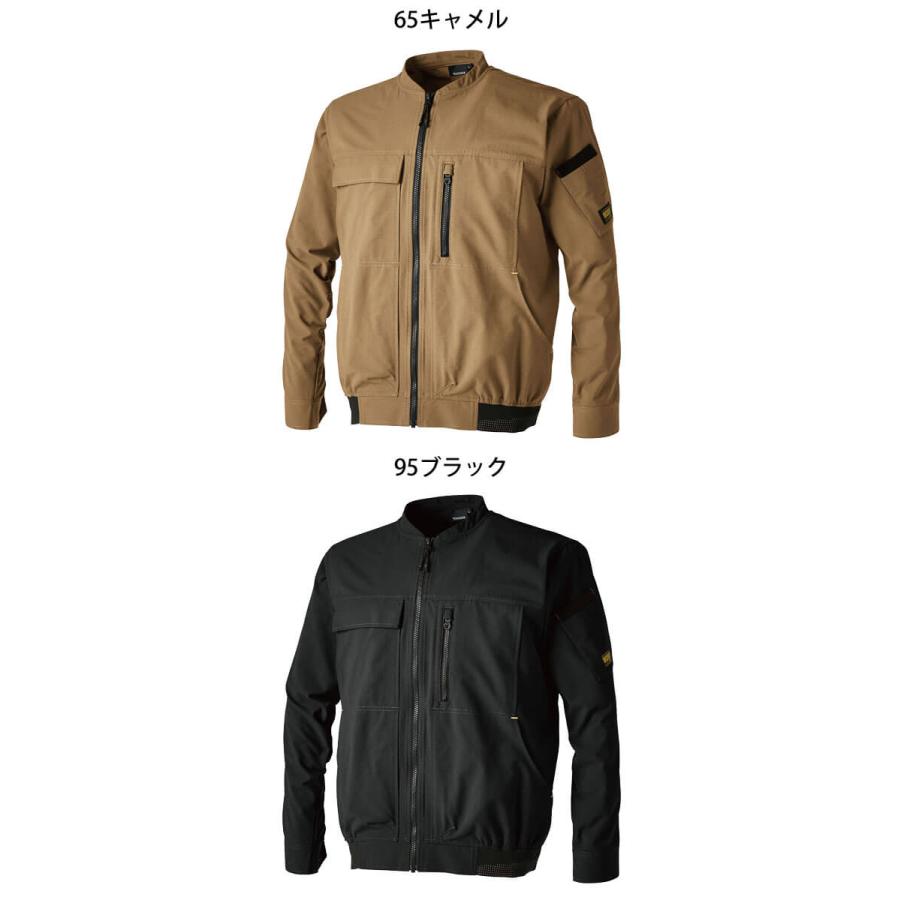 TS DESIGN 作業服 TSデザイン TS4Dニッカーズジャケット 50346 春夏