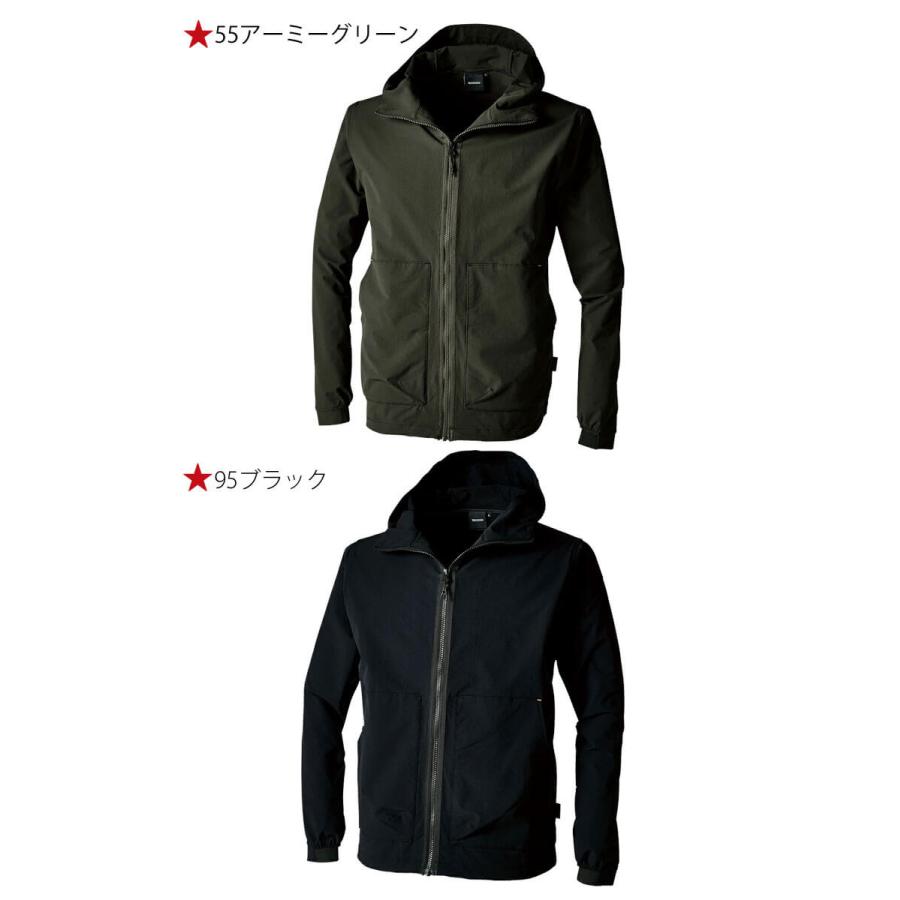 TS DESIGN TSDESIGN TS4Dコーデュラニッカーズフードジャケット 55336