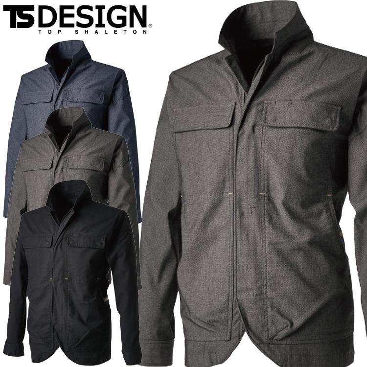 TS DESIGN 藤和 TS X TECニッカーズワークジャケット 5536 長袖