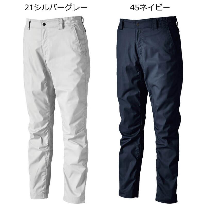 TS DESIGN 作業服 TSデザイン TCNライトクロスパンツ 5802 作業着 春夏