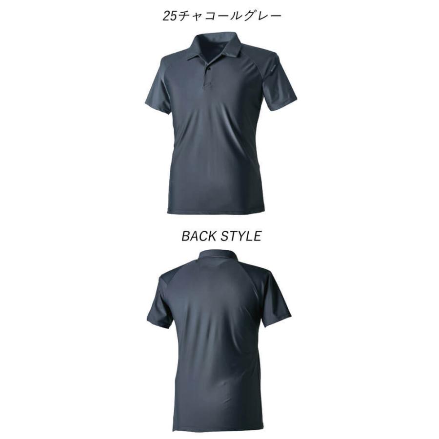 TS DESIGN 藤和 クールアイス半袖ポロシャツ 80651 作業着 接触冷感